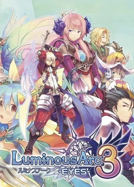 Luminous Arc 3