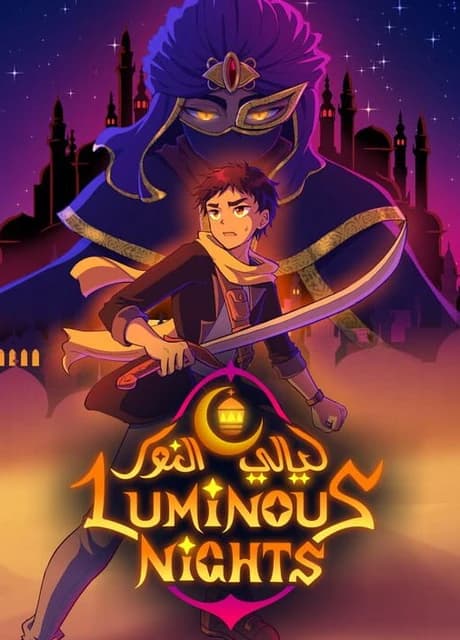 Luminous Nights