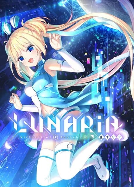 Lunaria: Virtualized Moonchild