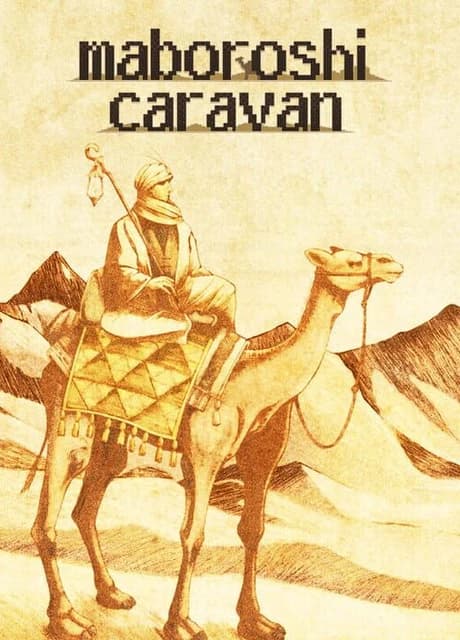 Maboroshi Caravan