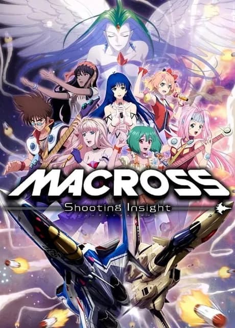 Macross: Shooting Insight