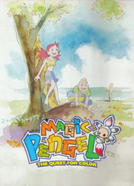 Magic Pengel: The Quest for Color