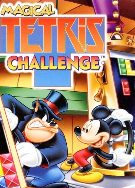 Magical Tetris Challenge