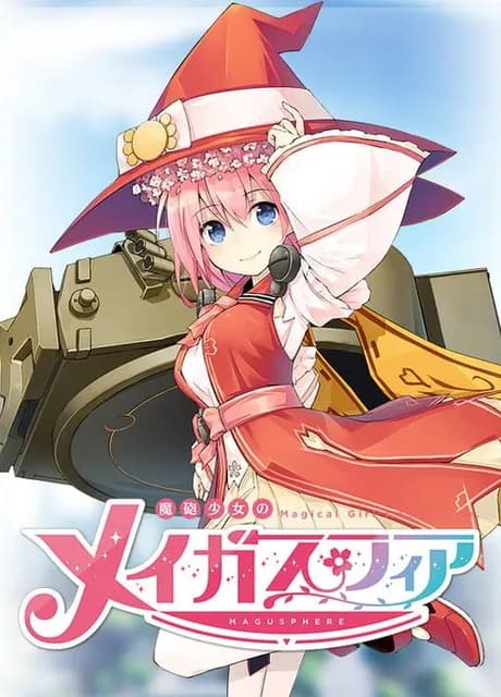 MaguSphere: Magical Cannon Girls
