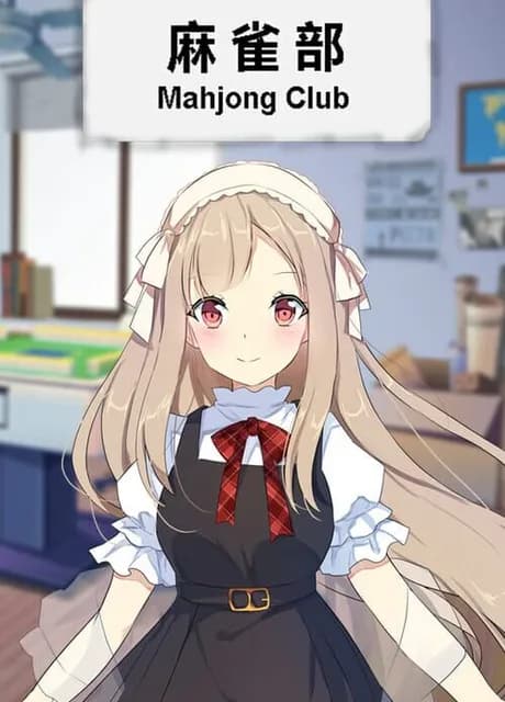 Mahjong Club