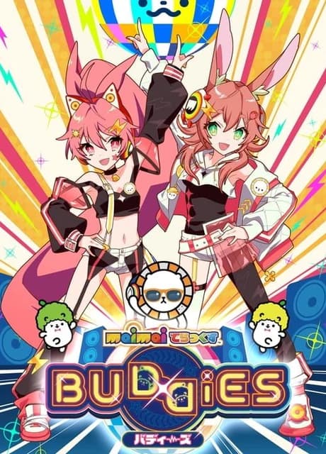Maimai DX Buddies