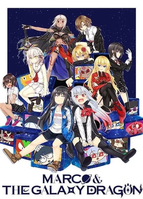 Marco & The Galaxy Dragon