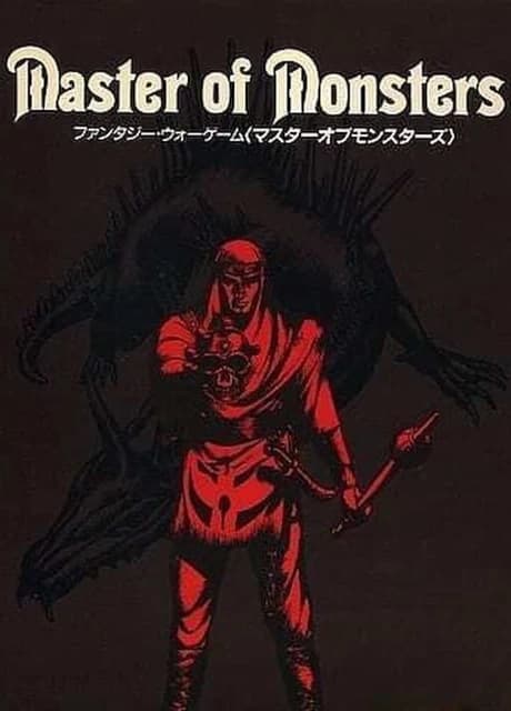 Master of Monsters