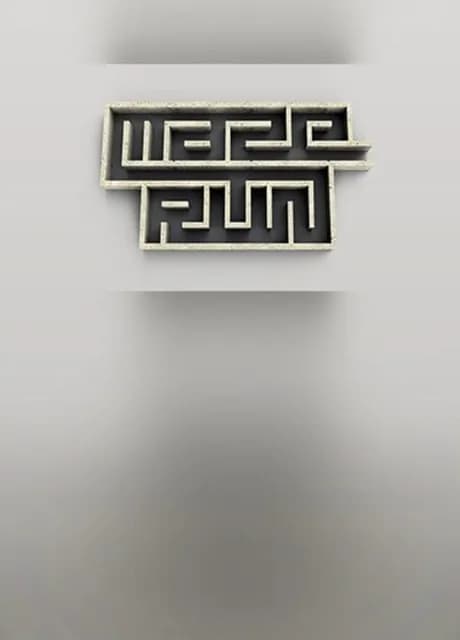 Maze Run VR