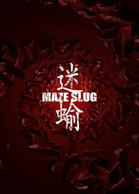 MazeSlug