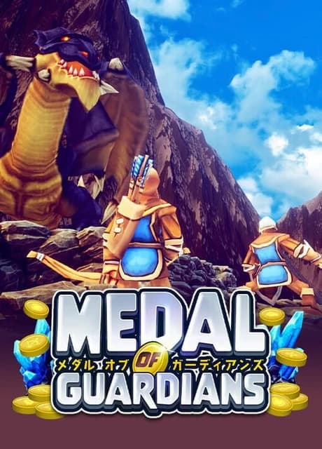 Medal of Guardians