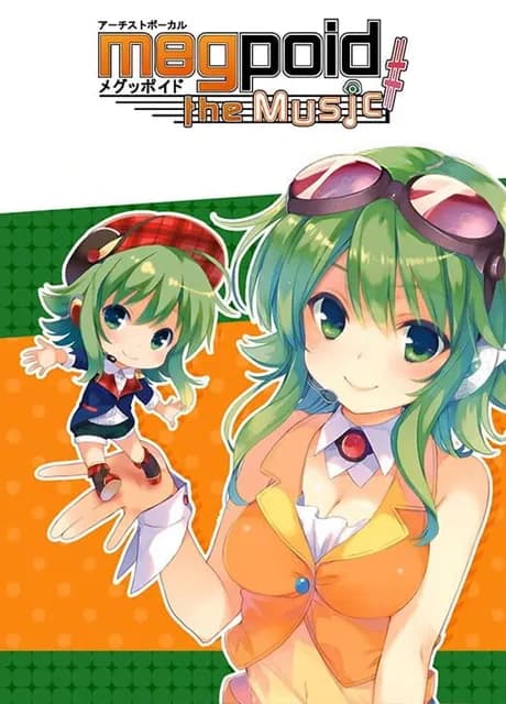 Megpoid the Music Sharp