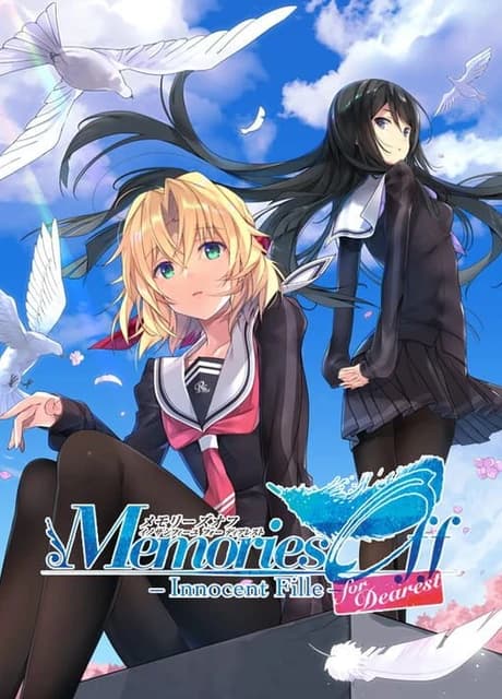 Memories Off: Innocent Fille for Dearest