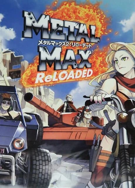 Metal Max 2: Reloaded