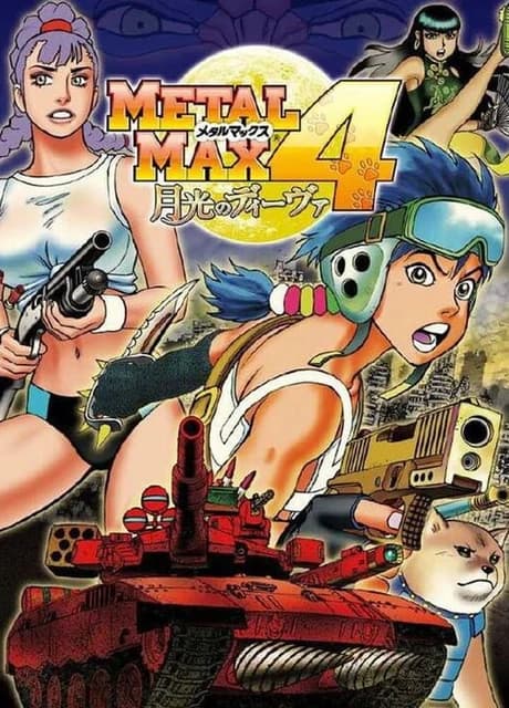 Metal Max 4: Moonlight Diva