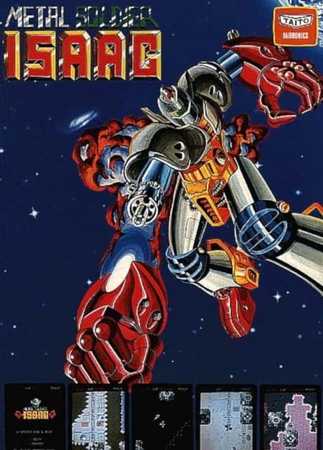 Metal Soldier Isaac II
