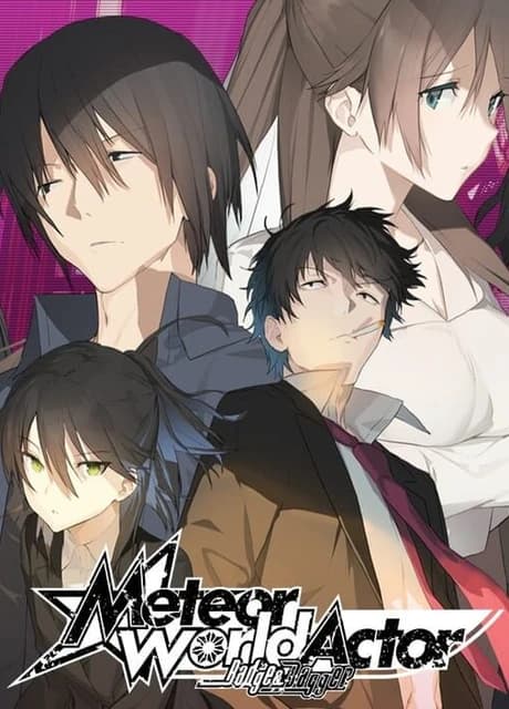 Meteor World Actor: Badge & Dagger