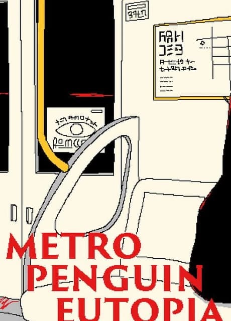 Metro Penguin Eutopia