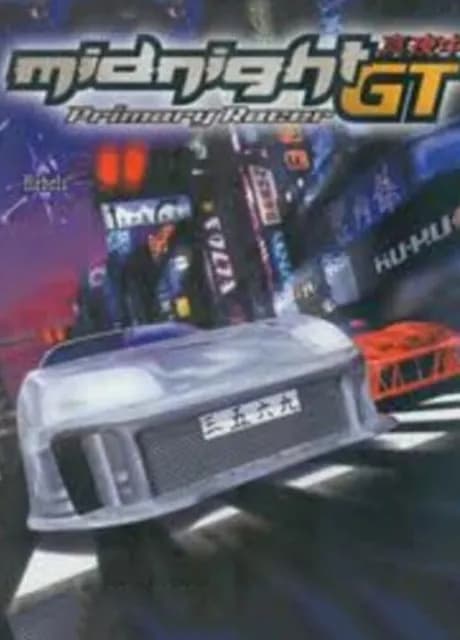 Midnight GT: Primary Racer