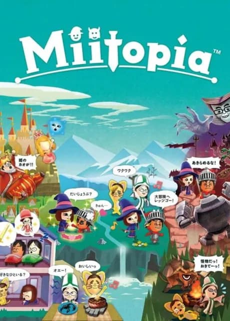 Miitopia