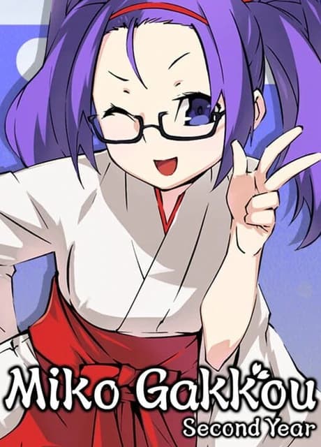 Miko Gakkou: Second Year