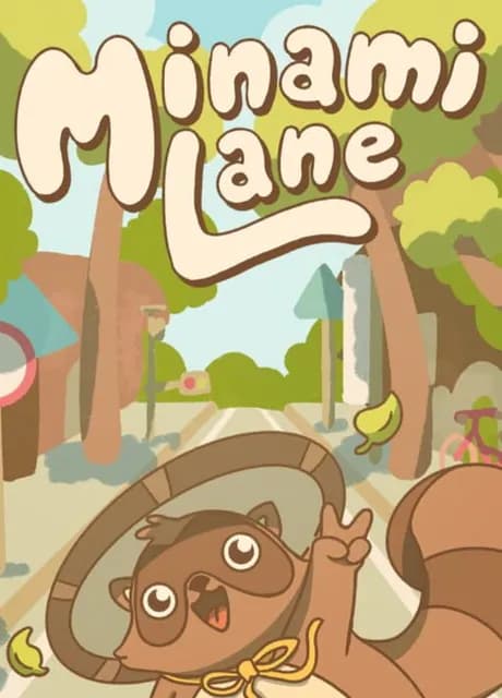Minami Lane