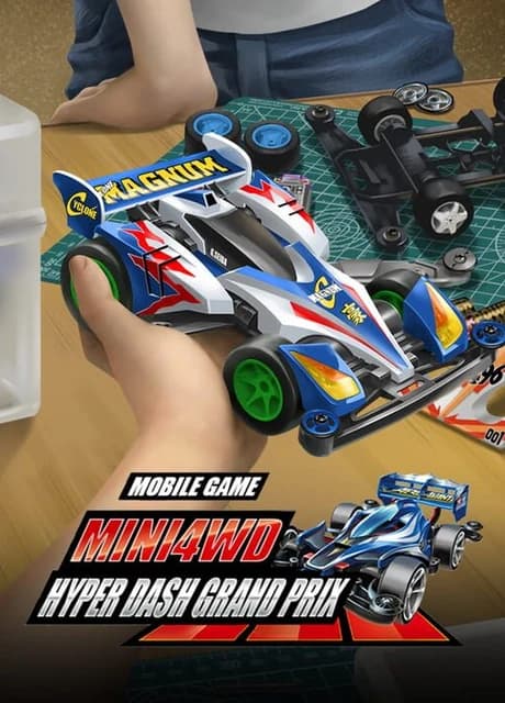 Mini 4WD Hyper Dash Grand Prix