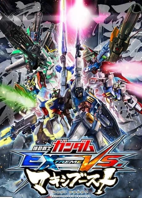Mobile Suit Gundam: Extreme vs. Maxi Boost