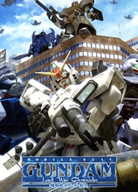 Mobile Suit Gundam: Lost War Chronicles