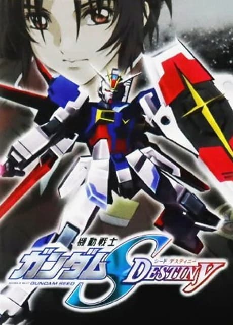 Mobile Suit Gundam SEED Destiny