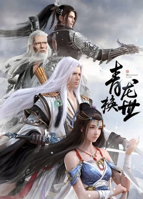 Moonlight Blade