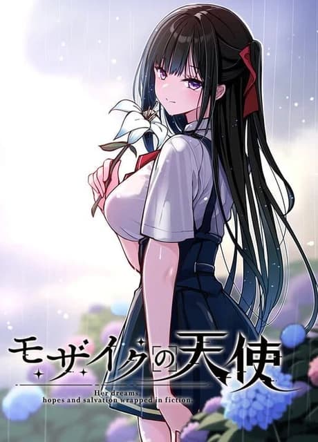 Mosaic no Tenshi