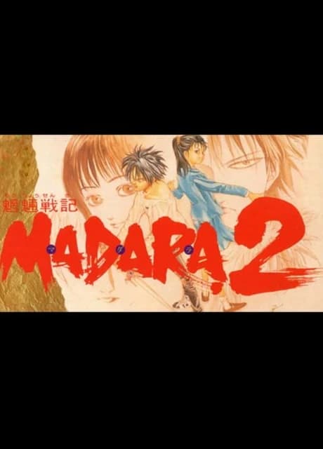 Mouryou Senki Madara 2