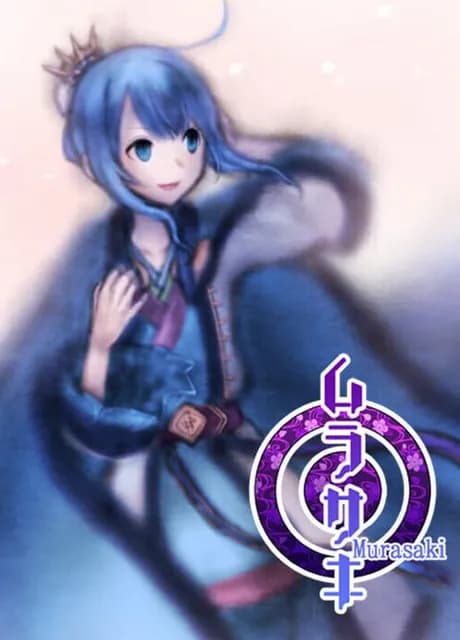 Murasaki