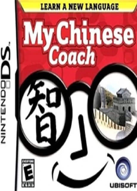 My Chinese Coach