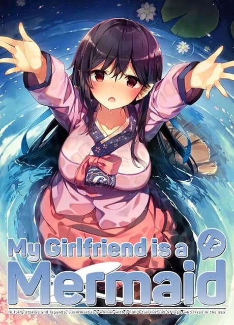 My Girlfriend is a Mermaid!?