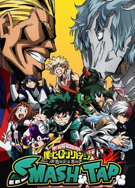 My Hero Academia: Smash Tap