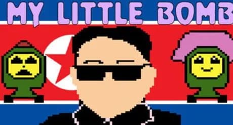 My Little Bomb