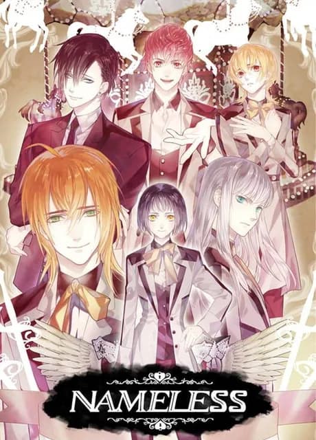 Nameless: The One Thing You Must Recall