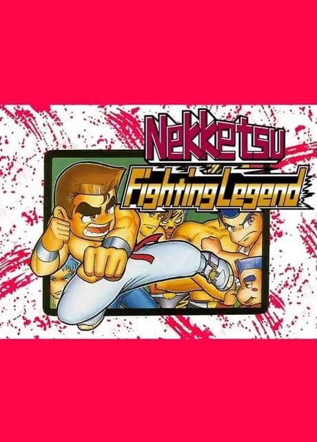 Nekketsu Fighting Legend