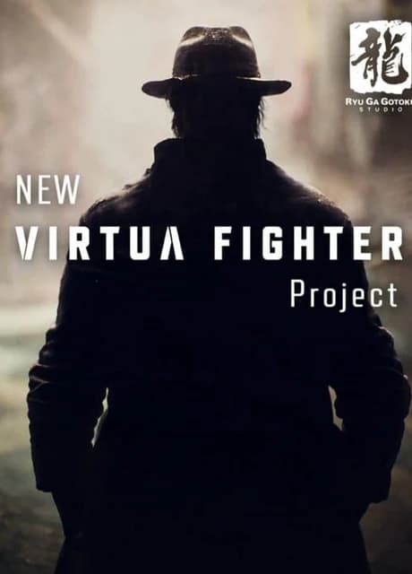 Virtua Fighter Crossroads