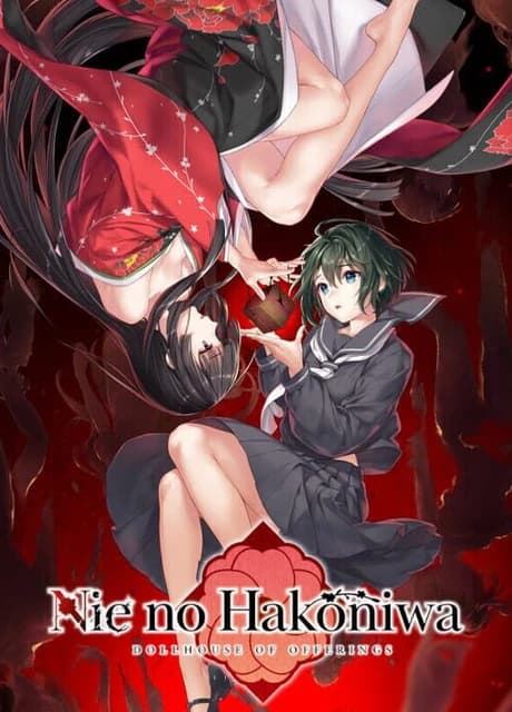 Nie no Hakoniwa: Dollhouse of Offerings
