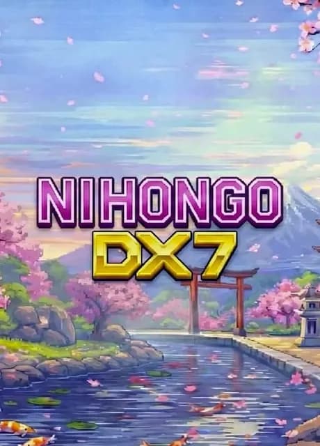 Nihongo DX7
