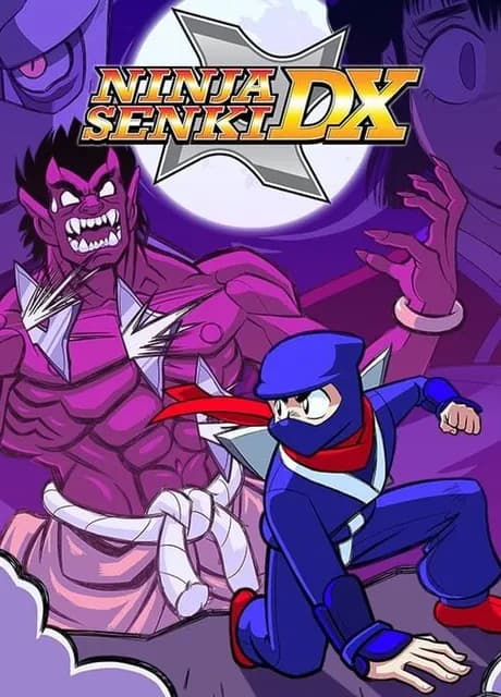 Ninja Senki DX