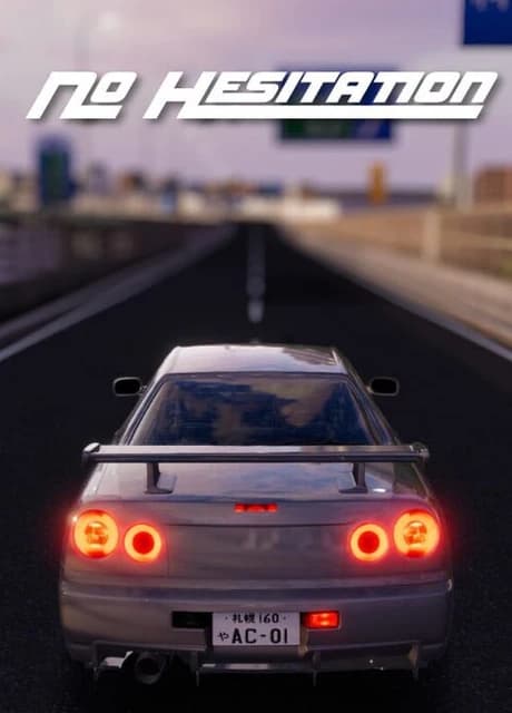 No Hesitation
