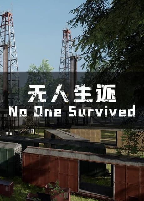 No One Survived