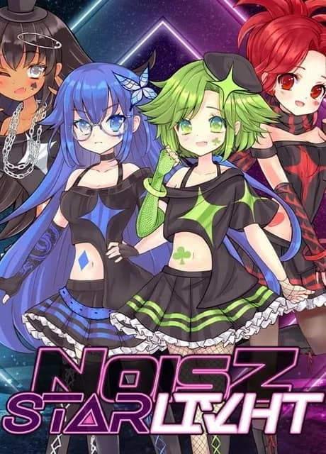 Noisz Starlivht