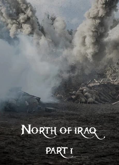 North of Iraq Part 1