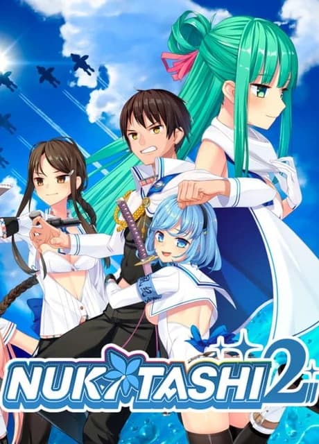 Nukitashi 2