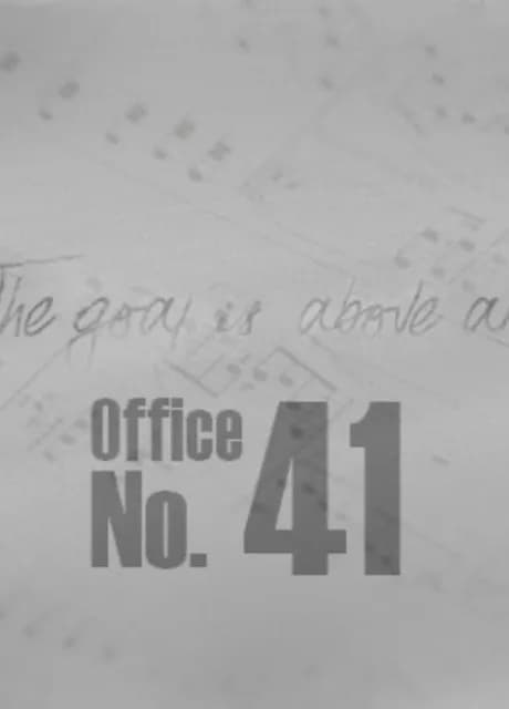 Office No. 41